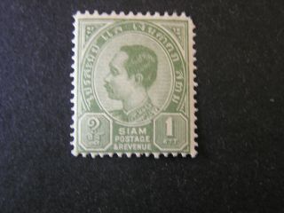 Thailand,  Scott 75,  1a Value Gray Green King Chulalongkon 1894 - 99 Issue Mh photo