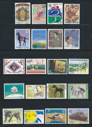 Japan - - 20 Different Commemoratives From 1990 photo
