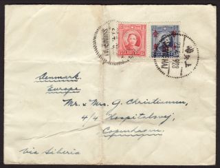China 1930 ' S Cover From Shanghai To Denmark photo