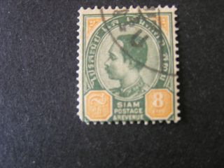 Thailand,  Scott 83,  8a Value King Chulalongkon 1899 - 1904 Issue photo