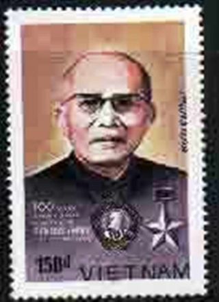 Vietnam 1988 Sc.  1869 Birth Centenary President Ton Duc Thang 1 Stamp photo