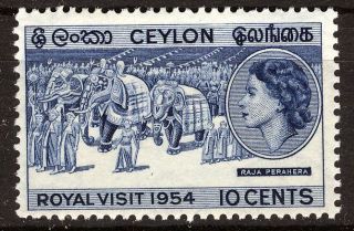 Ceylon 1954 Royal Visit Block Of 4 photo