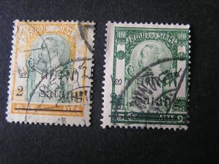 Thailand,  Scott 128+130 (2),  Total 2 Surcharges 1909 Issue photo