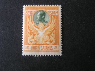 Thailand,  Scott 139,  2s Value Orange & Green 1910 King Chulalongkorn Iss Mlh photo