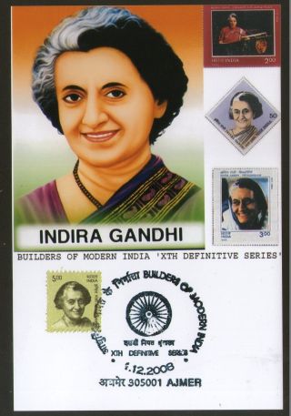 India 2008 Indira Gandhi Builders Of Modern India Private Max - Card 639 - 13 photo