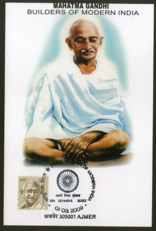 India 2009 Mahatma Gandhi Builders Of Modern India Max - Card 639 - 2 photo