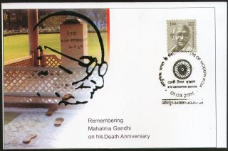 India 2009 Mahatma Gandhi ' S Place Of Death Remembering His Death Anni Max Card photo