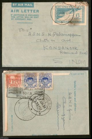 Burma 1951 6as Bird Aerogramme Uprated Postal Stationary To India 6161c photo