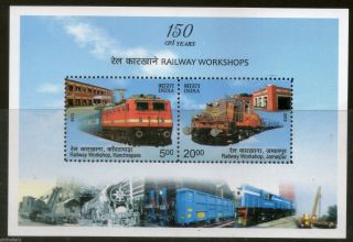 India 2013 Railway Workshop Kanchrapara & Jamalpur Locomotive Transport M/s photo