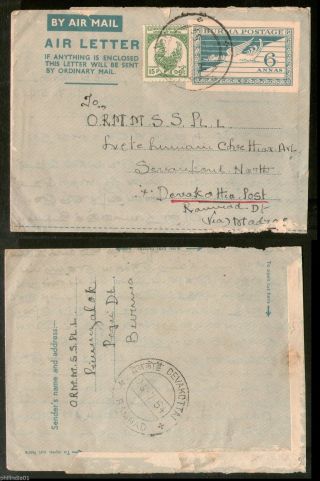 Burma 1951 6as Bird Aerogramme Uprated Postal Stationary To India 6161b photo