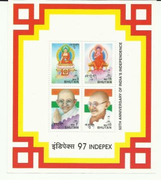 Stamp Bhutan 1997 India Indipex 97 Exhibition Gandhi Buddha Tri Colour Sheet photo