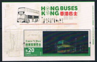 Hong Kong China 2013 Buses Hologram 1v Ms photo