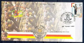 J356 - India 2009 Fdc The Madras Regiment,  Army,  Military,  Militaria,  Armed Force photo
