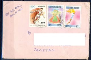 K283 - Postal Cover.  Posted From India To Pakistan.  Sports.  Olympic. photo