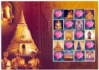 Thailand - 2011 - Wat Bawonnivedvihan - photo