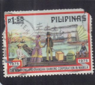 Philippines Stamp Scott 1262 Very Stamp See Photo photo