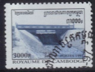 Cambodia Stamp Scott 1660 Stamp See Photo photo