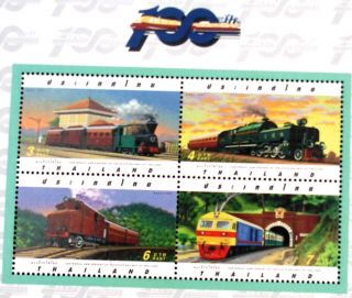 Stamp 2010 Centennial Ann.  State Raiway Of Thailand,  Transportation,  Trains,  Asean photo