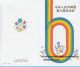 China Stamp Fdc 1987 J144 The 6th National Games Of The Prc Cn134766 Asia photo 1