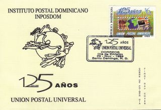 Dominican Upu 125th Anniv Sc 1334 Fdc 1999 photo