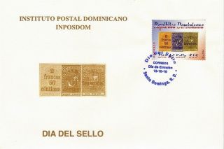 Dominican Stamp Day Sc 1488 Fdc 2010 photo