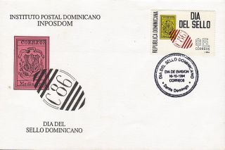 Dominican Stamp Day Sc 1166 Fdc 1994 photo