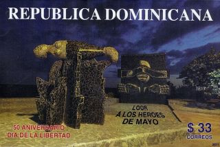 Dominican Liberty Day Assassination Of Pres Rafael Trujillo Sc 1506 2011 photo