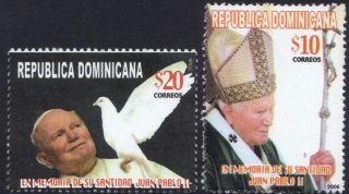 Dominican Pope John Paul Ii Sc 1419 - 1420 2006 photo