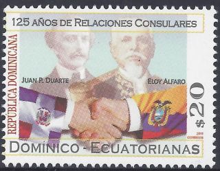 Dominican 125 Anniv Diplomatic Relations With Ecuador Sc 1522 2012 photo
