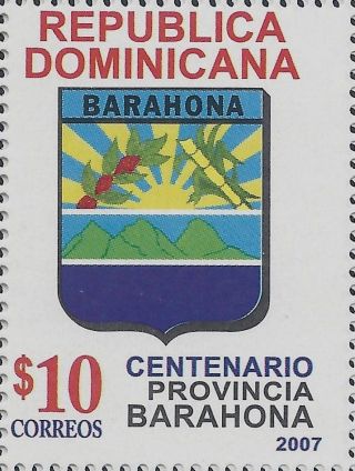 Dominican Centenario Province Barahona Sc 1440 2007 photo
