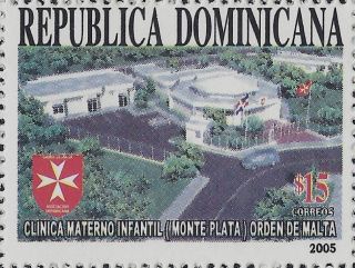 Dominican Monte Plata Maternity Clinic Sc 1413 2005 photo