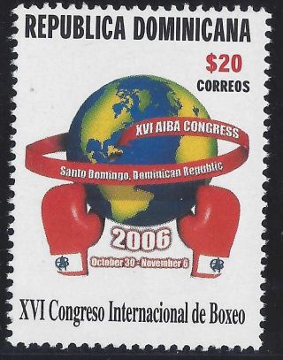 Dominican 16th Intl.  Boxing Congress Sc 1418 2006 photo