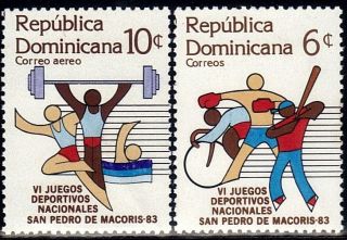 Dominican 6th Natl.  Games Sc 895 - 6 1983 photo