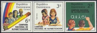 Dominican Natl.  Literacy Campaign Sc 876 - 8 1983 photo