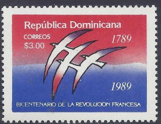 Dominican French Revolution Bicent.  Sc 1049 1989 photo