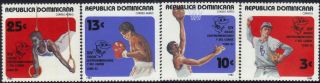 Dominican Sports Sc 866,  C368 - 70 1982 photo