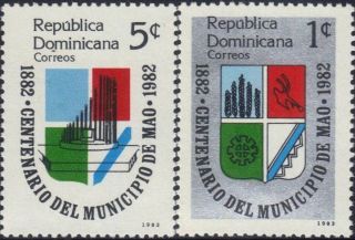 Dominican Mao City Cent.  Sc 879 - 80 1983 photo