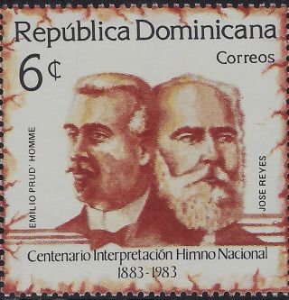 Dominican National Anthem 100 Anniv Sc 887 1983 photo