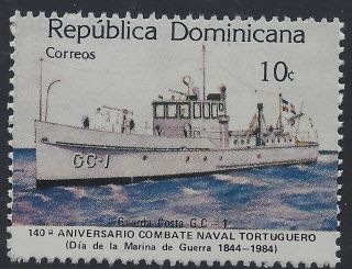 Dominican Coast Guard Ship Dc - 1 Sc 903 1984 photo
