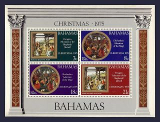 Worldwide: 1975 Bahamas Christmas Souvenir Sheet Ka - 0414 - 16 photo