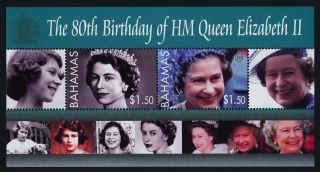 Bahamas 1171 - 5 Queen Elizabeth 80th Birthday photo