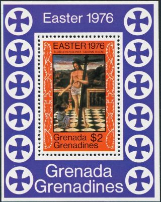 Grenada And Grenadines 1976 (qeii) $2 Multicoloured Sgms175 Cv £0.  65 photo