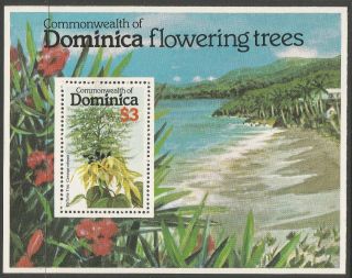 Dominica.  1979 Flowering Trees.  $3 Miniature Sheet photo