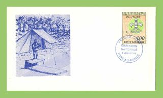 Haiti 1968 Scouts/education ' Culture ' Overprint (tent Design) First Day Cover photo