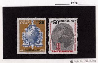 Chile 1973 Stamp 830/1 Police Interpol photo