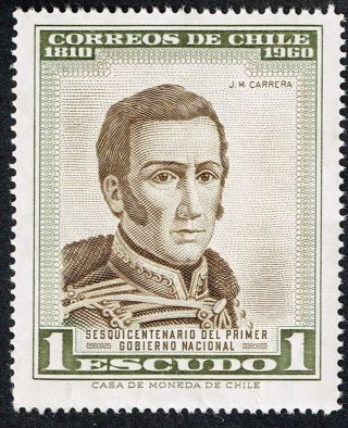 Chile 1960 Stamp 640 150° Anniv.  Carrera photo