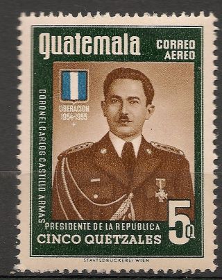 Guatemala Stamp Of 5 Quetzales,  Colonel Carlos Castillo Armas,  President,  1955 photo