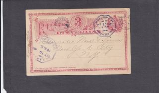 1902 3centavos Quezaltenango,  Guatemala Postal Card To York City,  Ny photo