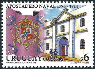 Uruguay: Mi 2331 Spanish Military Naval Station / Montevideo (1998) photo