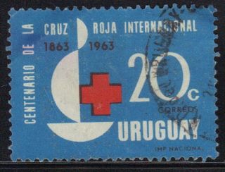 Uruguay Stamp Scott 706 Stamp See Photo photo